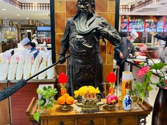 -良友·海鲜青岛菜(五四广场店)