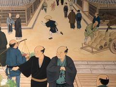 -大阪历史博物馆