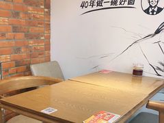 -李先生牛肉面大王(北京平谷步行街店)