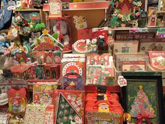 -九木杂物社(江宁金鹰广场店)