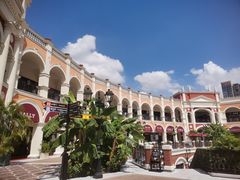 -佛罗伦萨小镇广佛名品奥特莱斯(疏港路店)