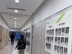 -慈铭体检(洋桥分院)