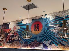 -半天妖烤鱼(大兴大悦春风里店)