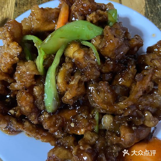玉和特味