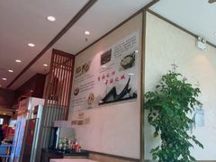 -福州味道(福州长乐国际机场店)