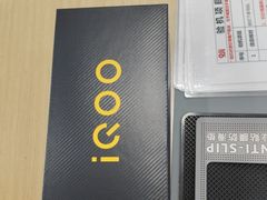 -九机·手机电脑数码(小西门店)