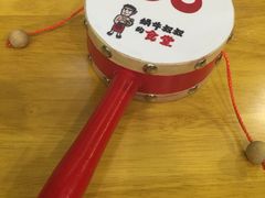 -京和风.日式家庭料理(京和风食堂大仓店)