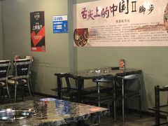 大堂-雷山鱼酱酸汤鱼·酸汤牛肉(花果园T1区店)