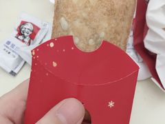 红豆派-肯德基(中华路店)
