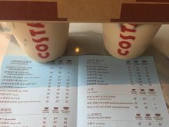 账单-COSTA COFFEE(哈尔滨凯德学府店)