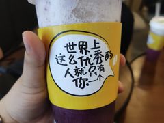 -茶宴·美食地标餐厅(沙坡尾店)