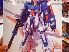 -TOYSRUS玩具反斗城(上海万象城店)