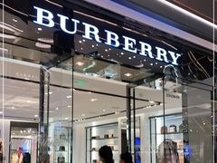 -BURBERRY(上海港汇恒隆广场店)