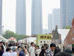 -合景·悠方(成都店)