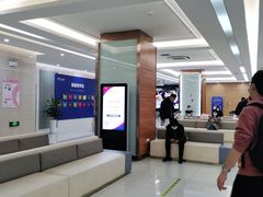 -美年大健康体检(滨江分院)