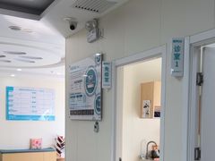 -美联众合动物医院·24h京西诊疗中心