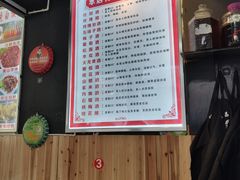 -阿昌白族石板烧(大理古城店)