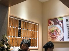 -陳八两面家(滨江天街店)
