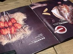 -那时新疆·若羌(经纬汇店)