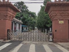 -北京大葆台遗址博物馆