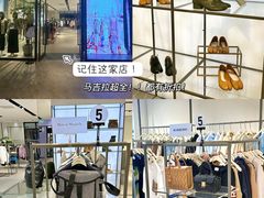 -斯普瑞斯奥特莱斯
