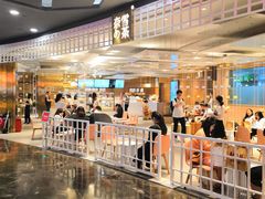 -奈雪的茶(湖滨银泰in77C区PRO店)