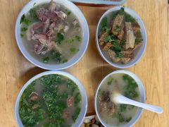 -宋老三苏肉羊肉汤老店