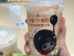 -奈雪的茶(杭大501城市广场PRO店)