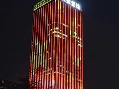 -天鹅湖体育公园