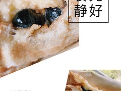 -司乎·日式鲜吐司(EFC欧美广场店)