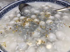 -老绍兴养和饭店(向阳不夜城店)