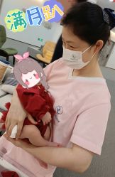 -瑞婴丽月子中心(虹桥店)