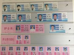 -江南大学附属医院(北院区)