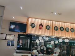 -紫光园·烤鸭(美术馆店)