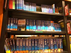 -西西弗书店&矢量咖啡(来福士广场店)