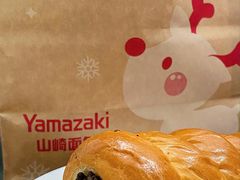 巧克力螺丝卷-山崎面包(苏州中心店)