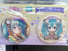 -乐唐潮玩·谷子·一番赏·手办