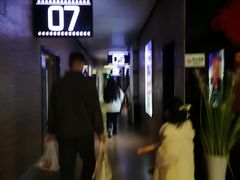 -SFC上影影城(杭州下沙IMAX店)