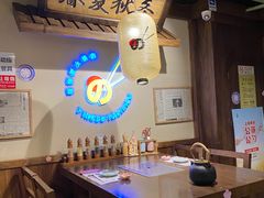 -樱宿日式和牛烧肉(五道口店)