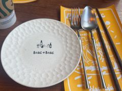 -Blac+Blac(中海环宇荟店)