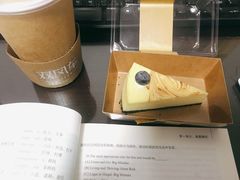 -双风车咖啡馆 Twin Windmills(六道口店)