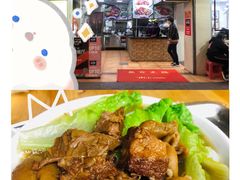 -珍珍小食店(西华路店)
