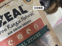 -Olé精品超市(苏州中心店)