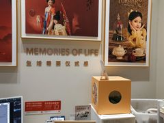 -海马体照相馆(上海月星环球港店)