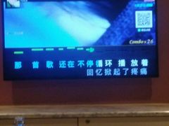 -唛哆哆KTV(梅村店)