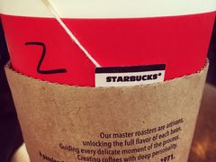 -星巴克(蔡伦路店)