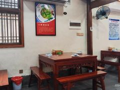 -醉春风(长汀县店头街店)