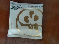 -泸溪河桃酥(欧尚店)