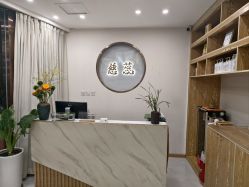 -慈蕊美容养生·专业经络调理