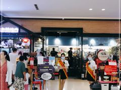 -梨花自助烤肉(天河城店)